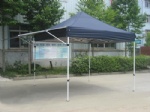 Folding canopy